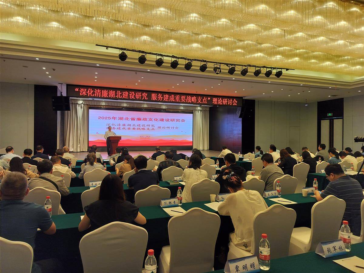 微信图片_20250927103723_355_113.jpg 微信图片_20250927103723_355_113.jpg